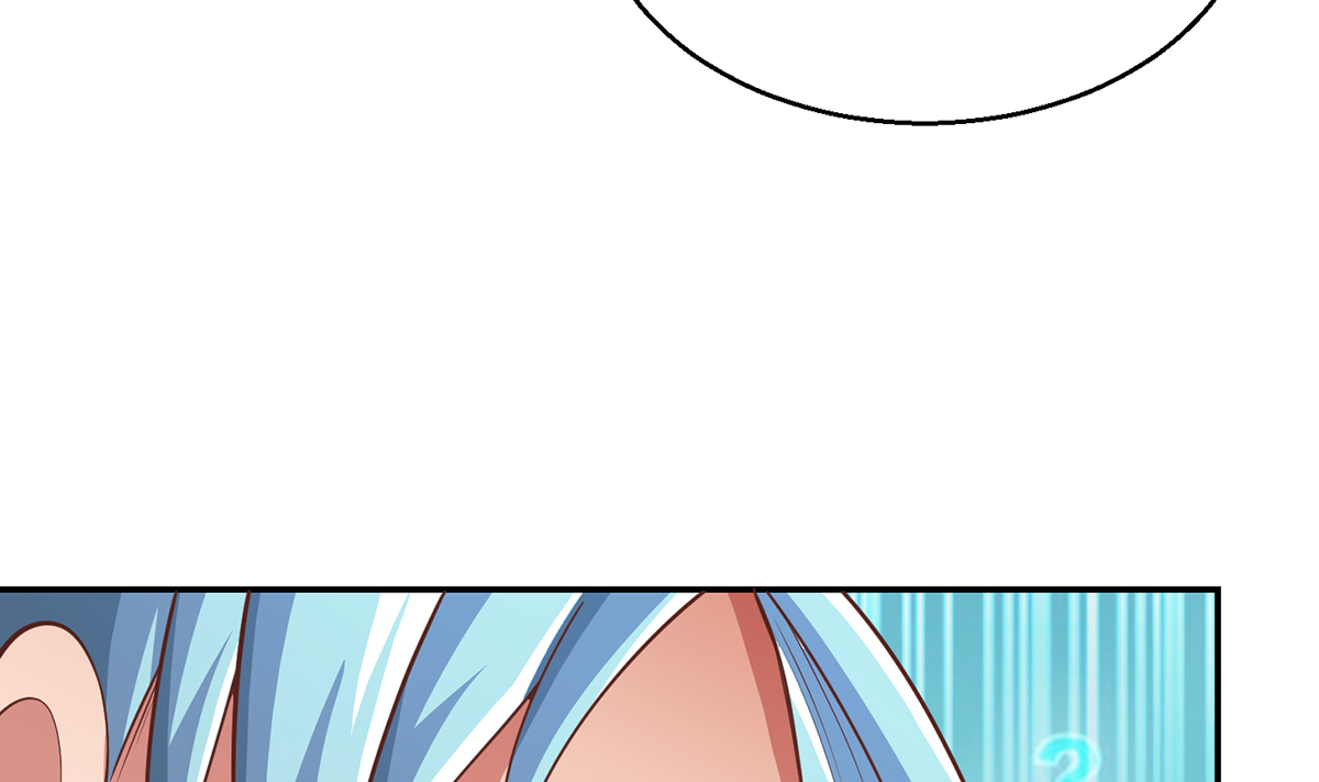 修仙归来在校园247 第247话 带着学生去旅游