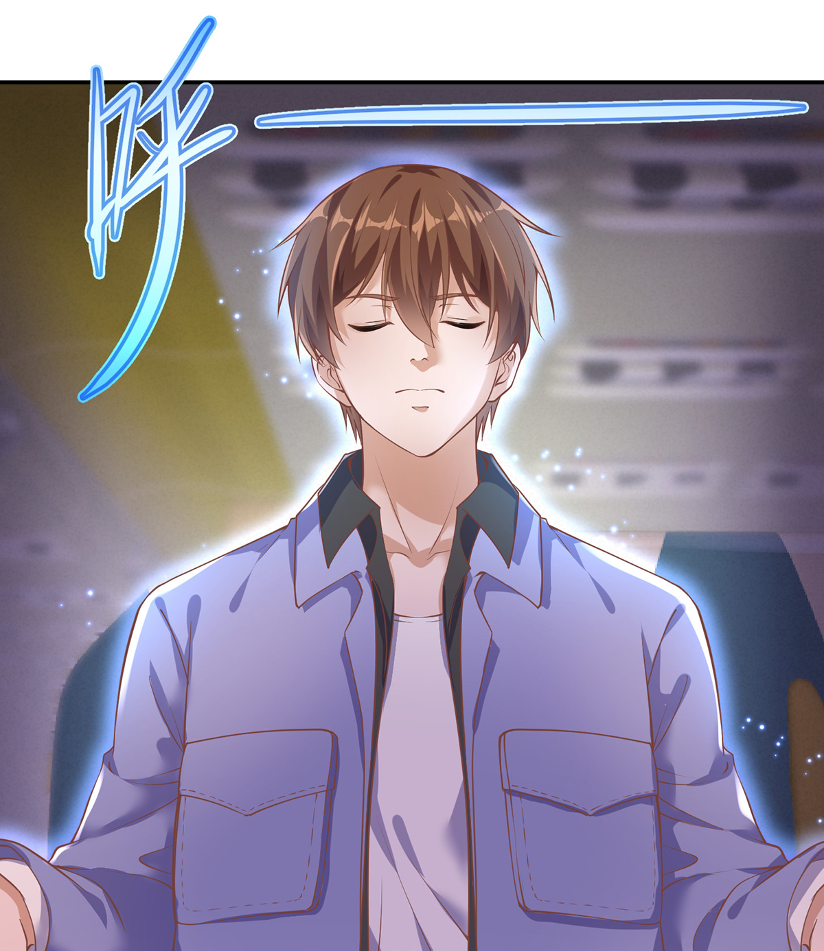 修仙归来在校园249 第249话 人到齐就动手！