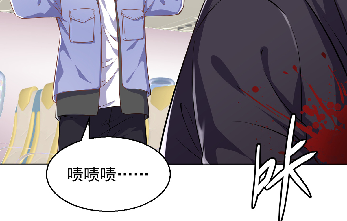 修仙归来在校园249 第249话 人到齐就动手！