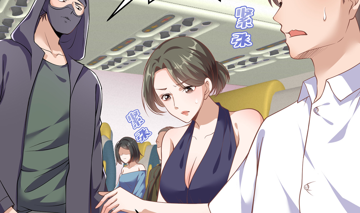 修仙归来在校园249 第249话 人到齐就动手！