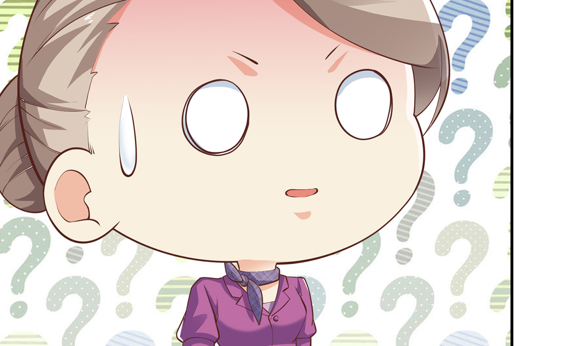 修仙归来在校园252 第252话 楚老师开飞机！