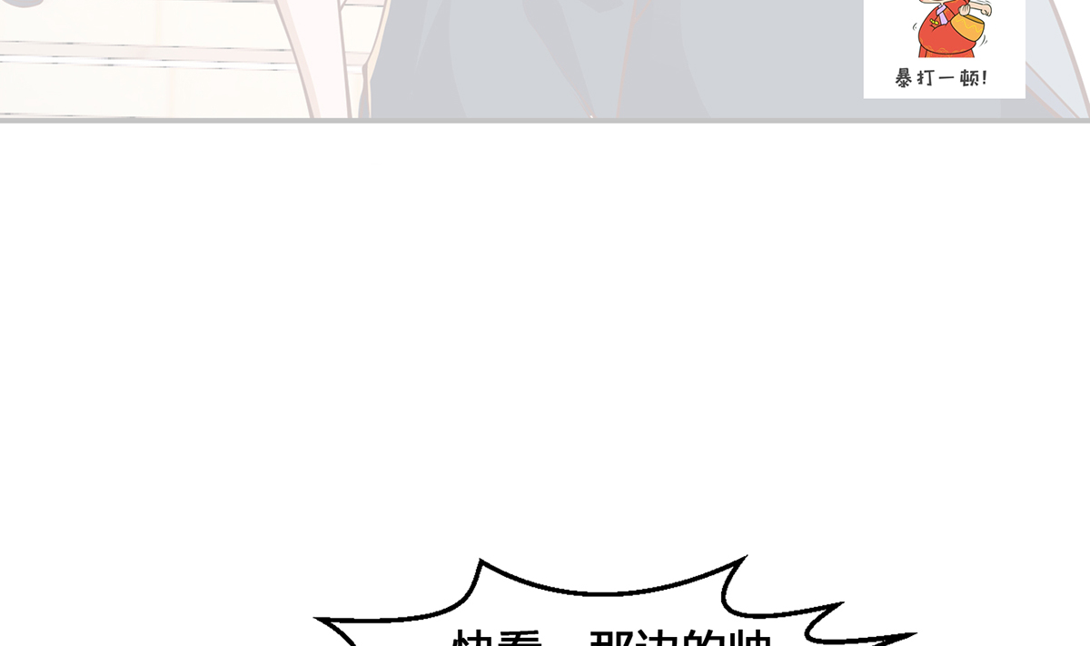 修仙归来在校园254 第254话 泳装盛宴