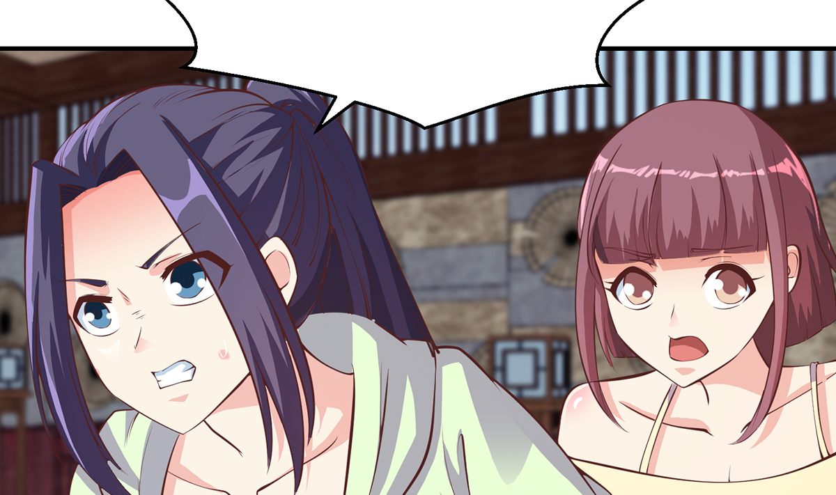 修仙归来在校园259 第259话 我看得上！