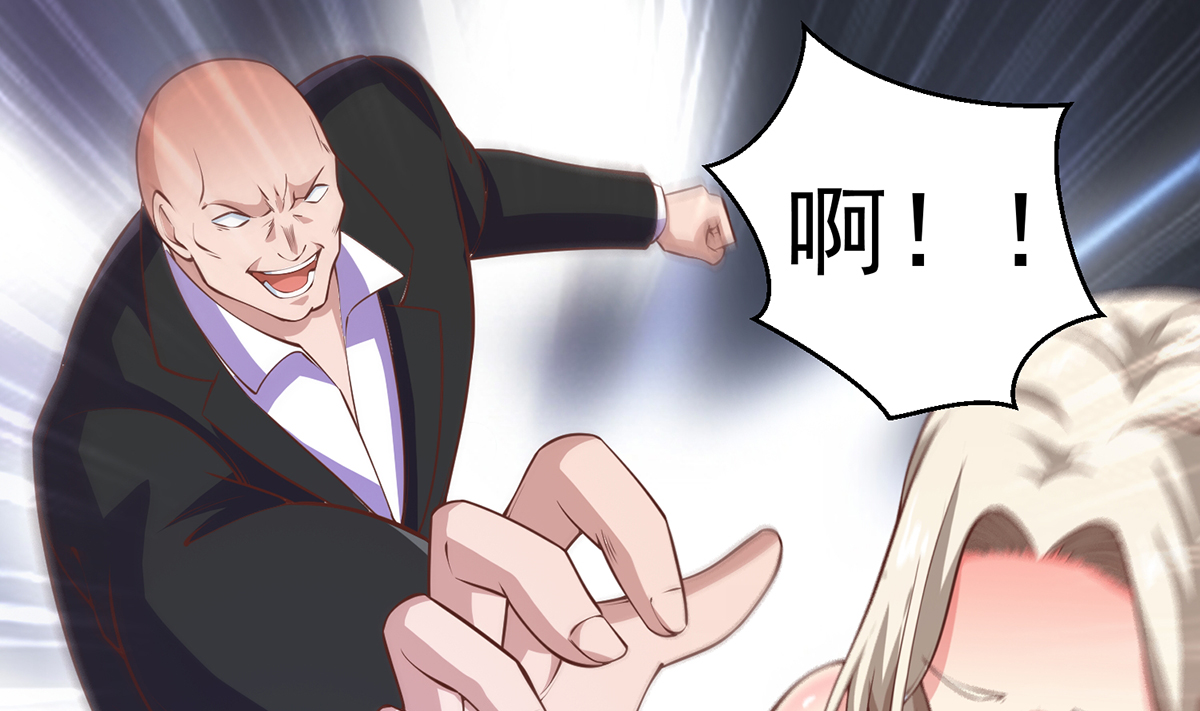 修仙归来在校园262 第262话 后台不够硬！