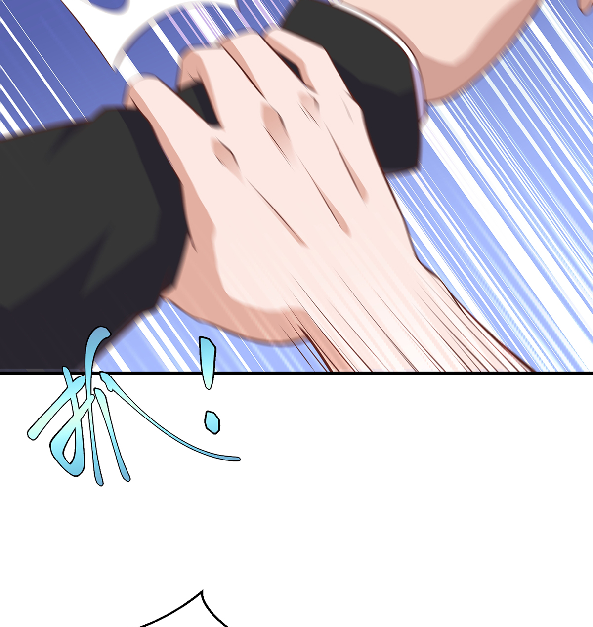 修仙归来在校园262 第262话 后台不够硬！