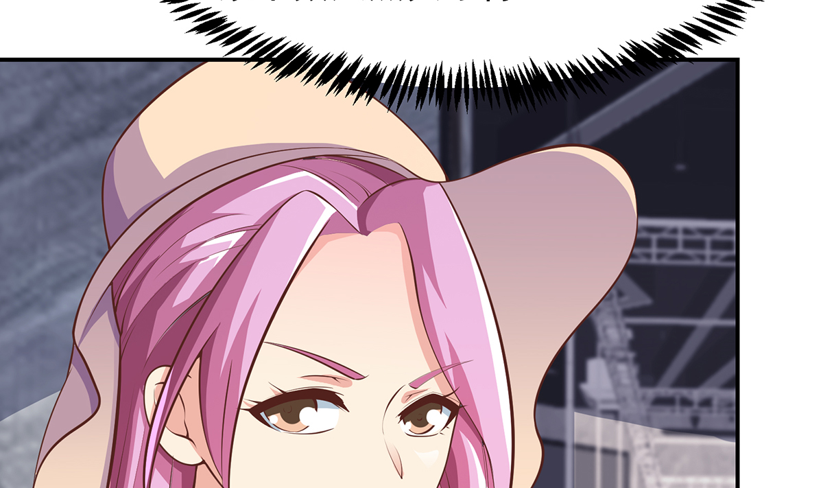 修仙归来在校园269 第269话 我卖三十亿！