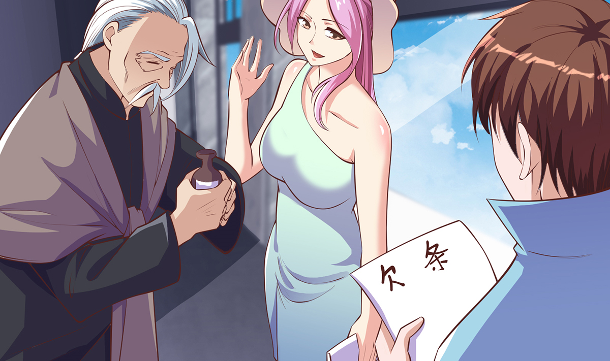 修仙归来在校园269 第269话 我卖三十亿！