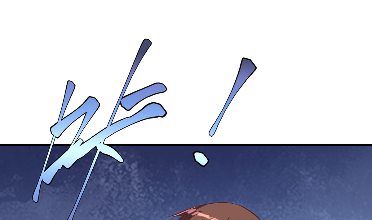 修仙归来在校园272 第272话 我想跟你赌一把