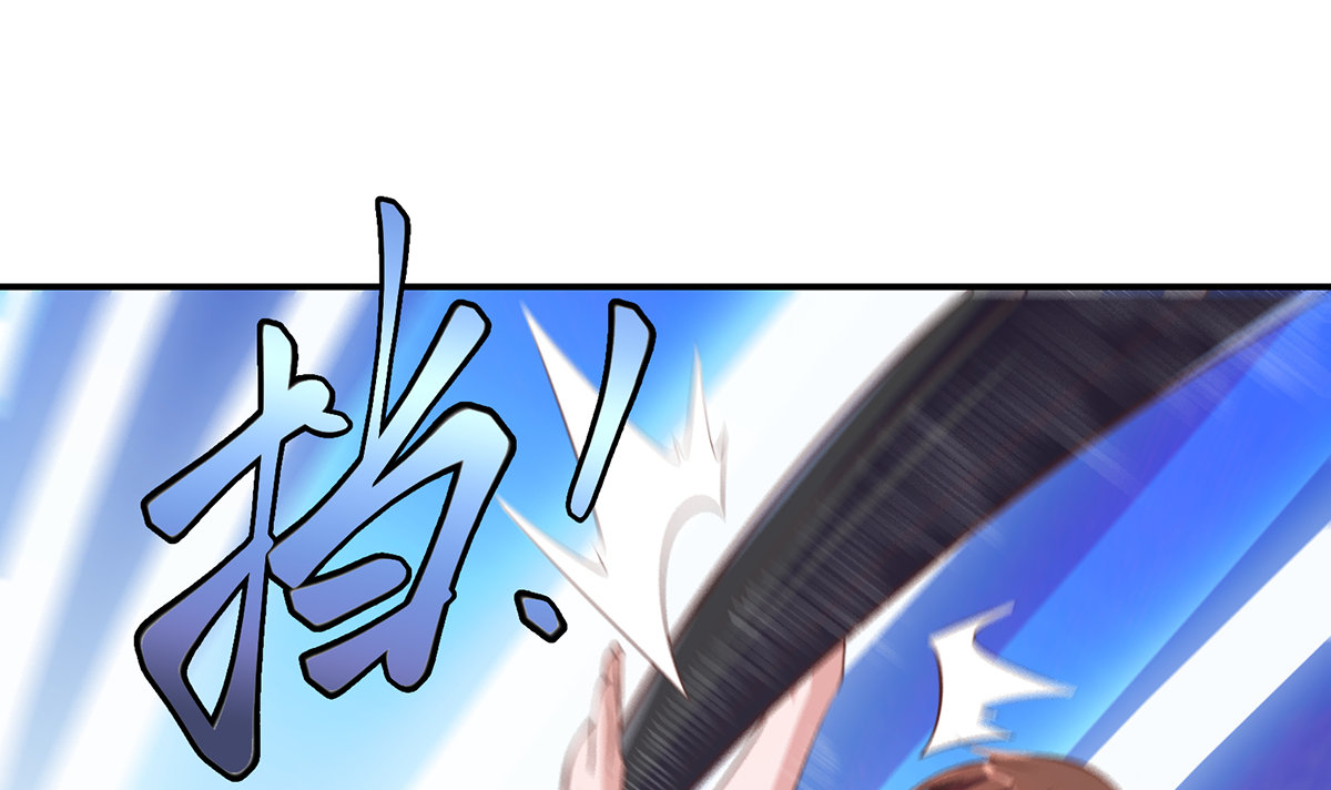 修仙归来在校园273 第273话 机关道传人！