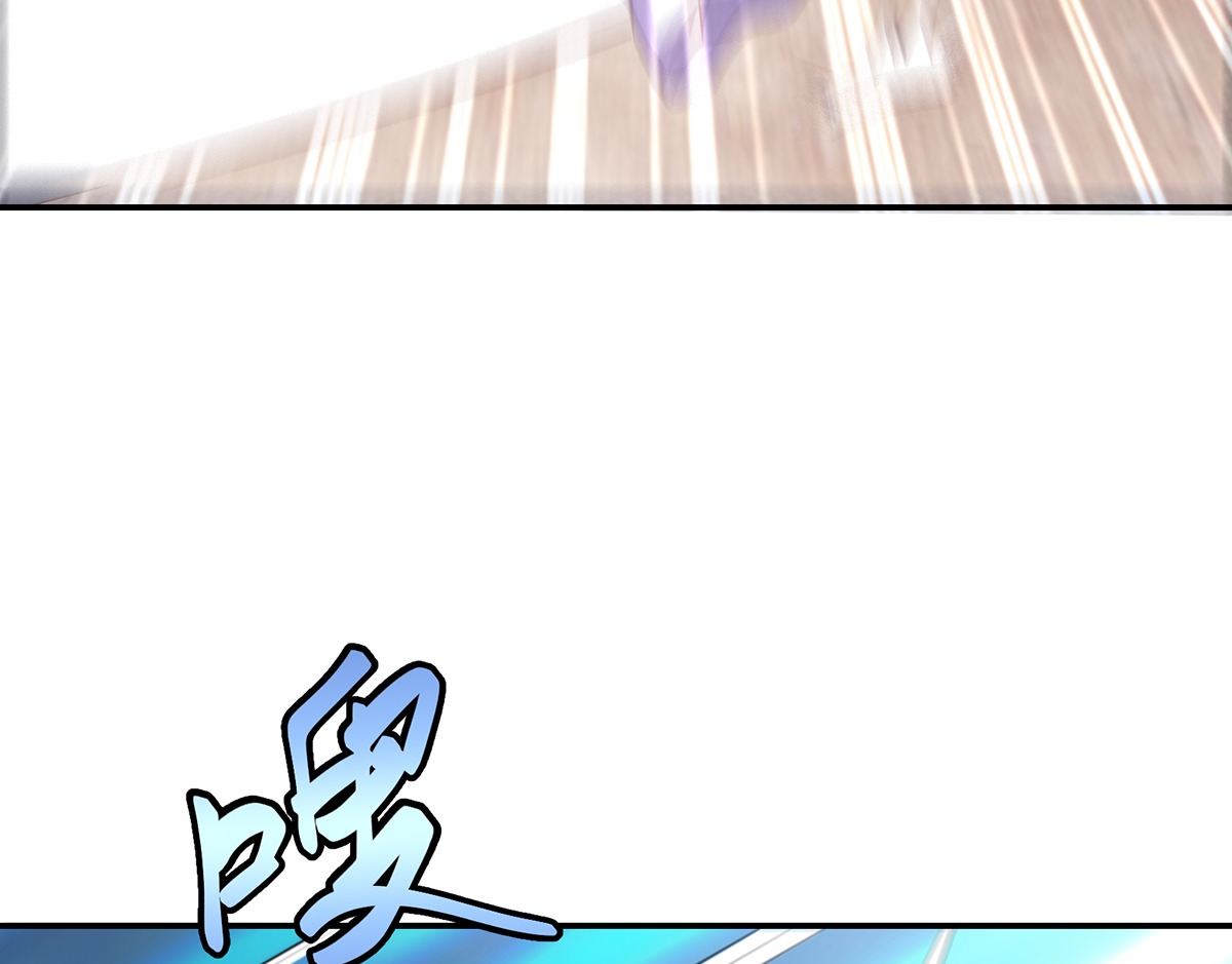 修仙归来在校园273 第273话 机关道传人！