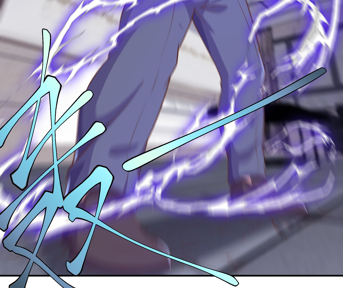 修仙归来在校园274 第274话 宿敌来袭！