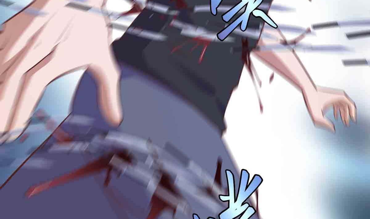 修仙归来在校园276 第276话 就这？就这啊