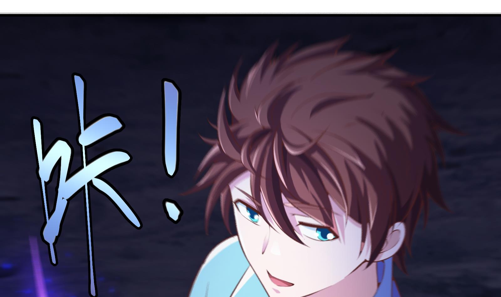 修仙归来在校园280 第280话 楚毅的雷霆手段