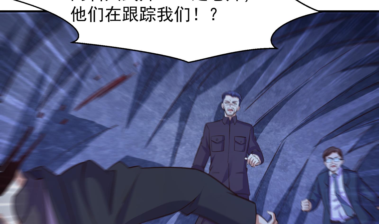 修仙归来在校园280 第280话 楚毅的雷霆手段