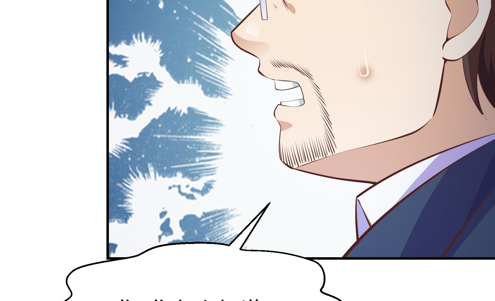 修仙归来在校园280 第280话 楚毅的雷霆手段