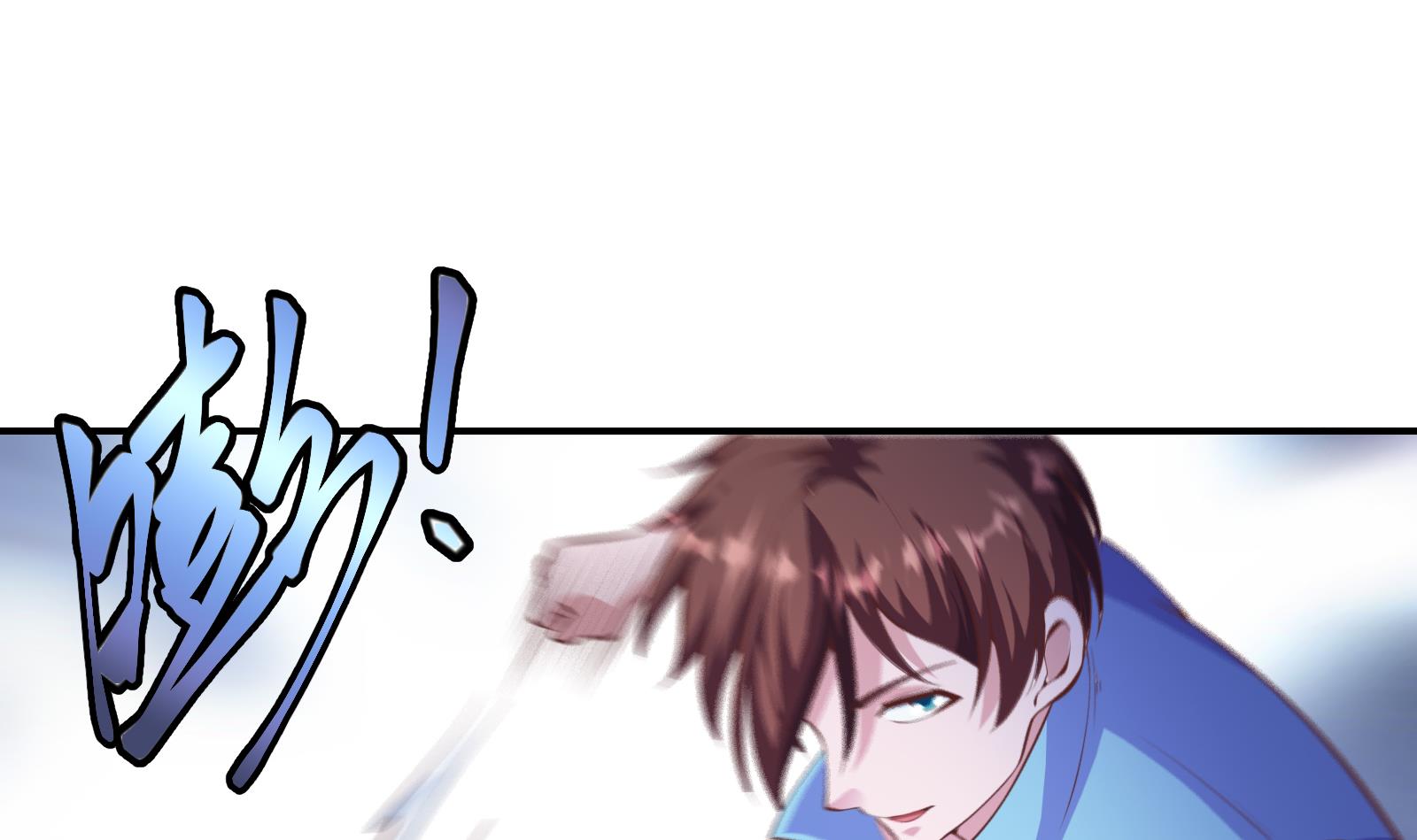 修仙归来在校园280 第280话 楚毅的雷霆手段