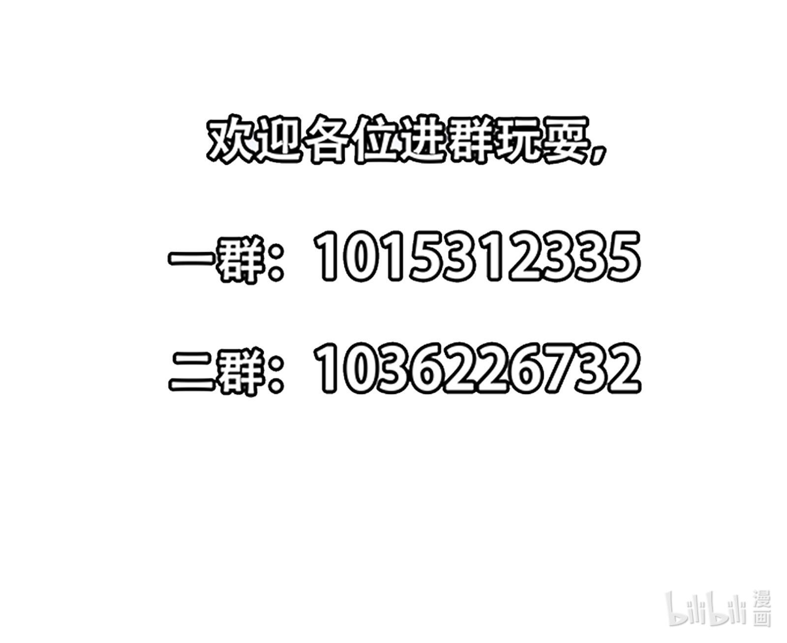 修仙归来在校园280 第280话 楚毅的雷霆手段