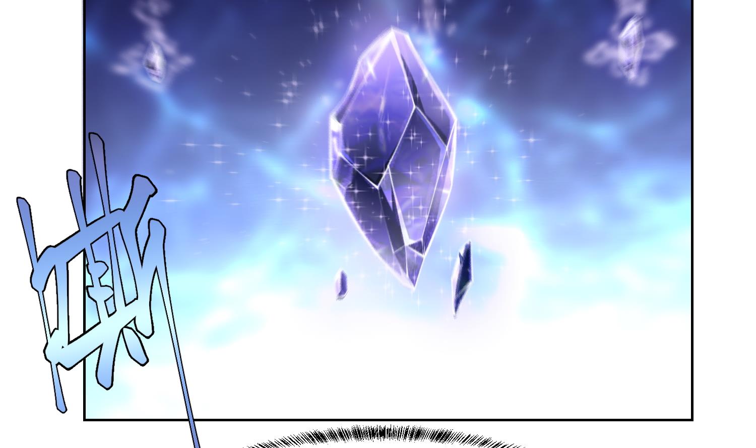 修仙归来在校园281 第281话 成就武将！