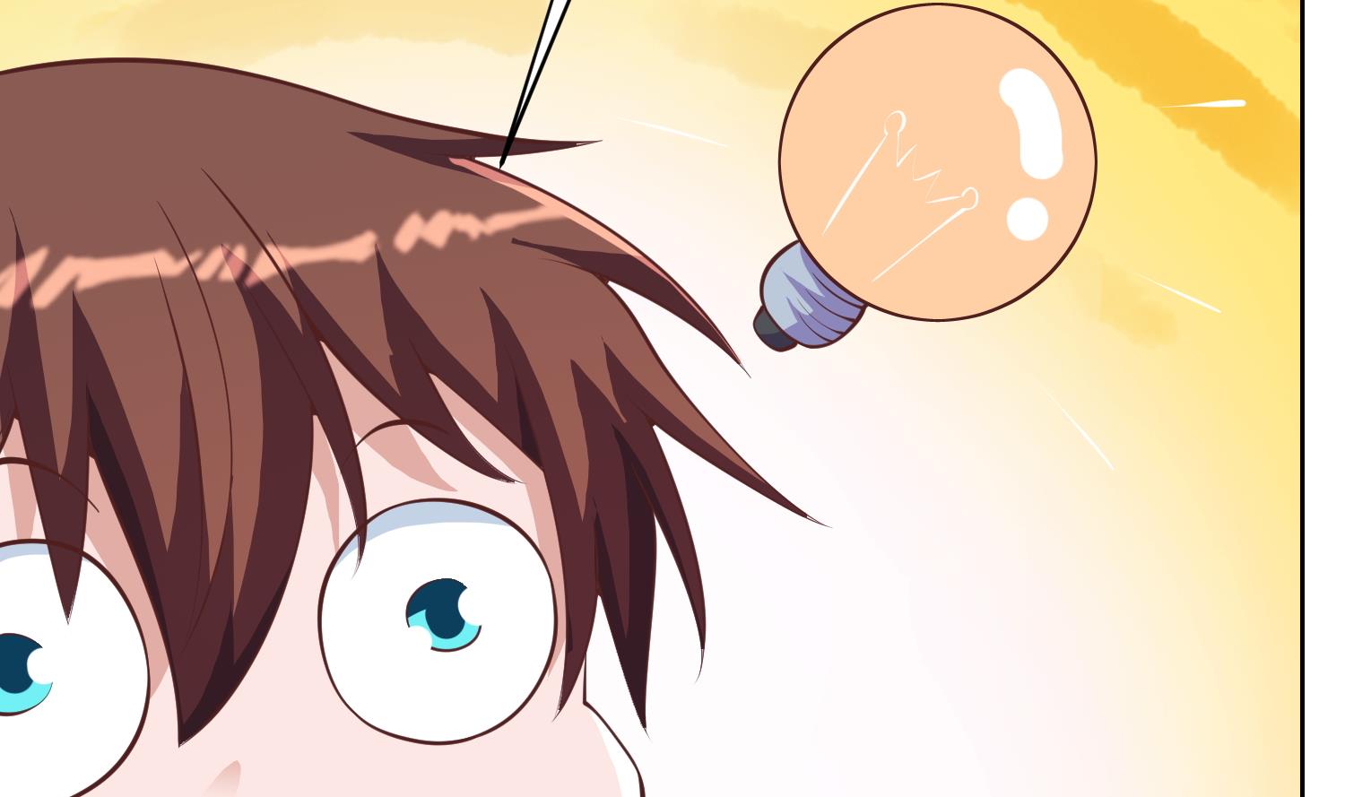 修仙归来在校园281 第281话 成就武将！