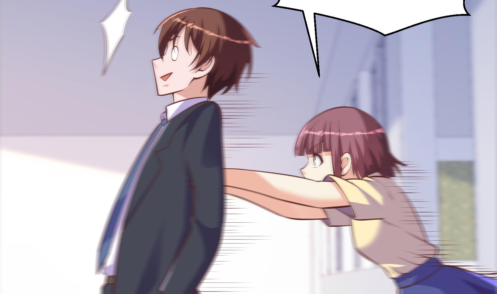 修仙归来在校园286 第286话 失去宠爱的楚毅