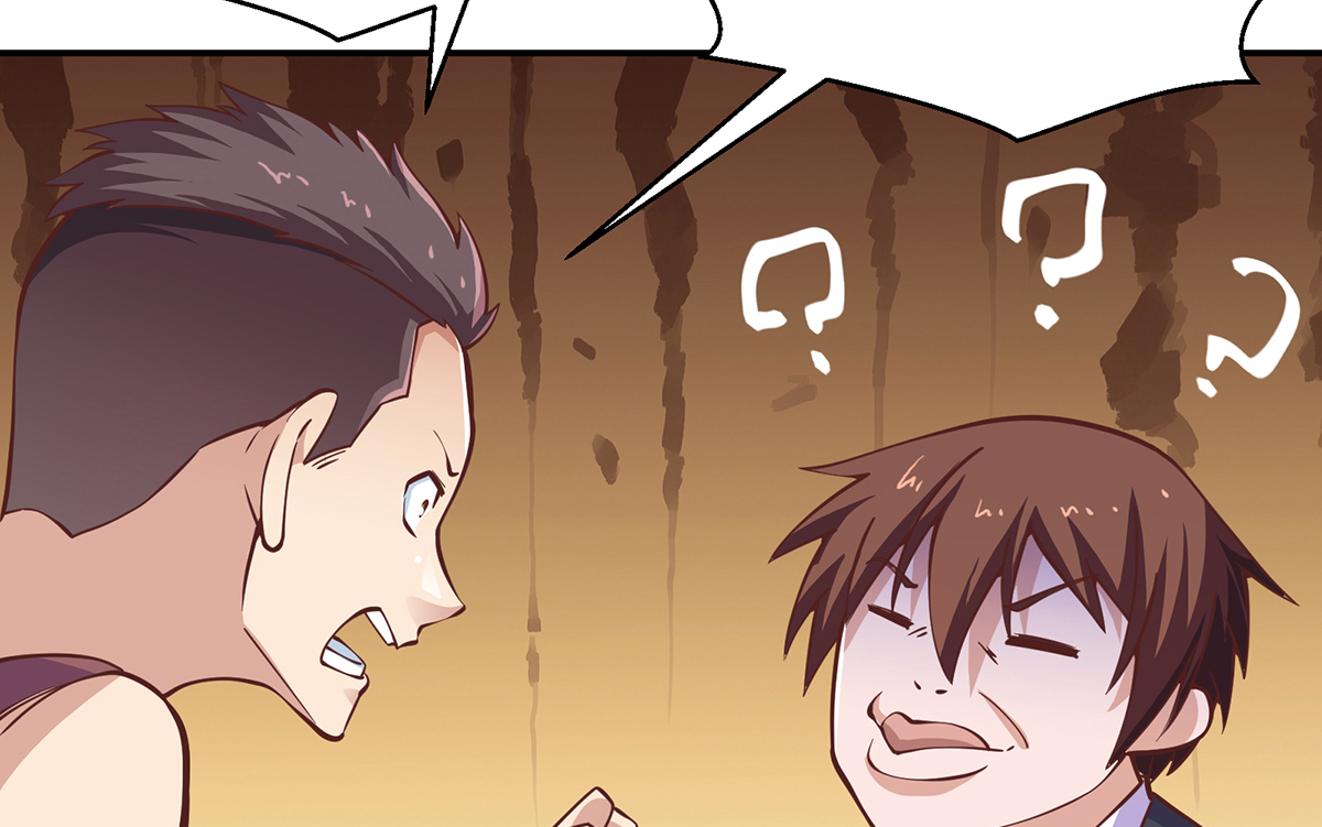 修仙归来在校园288 第288话 人菜瘾大