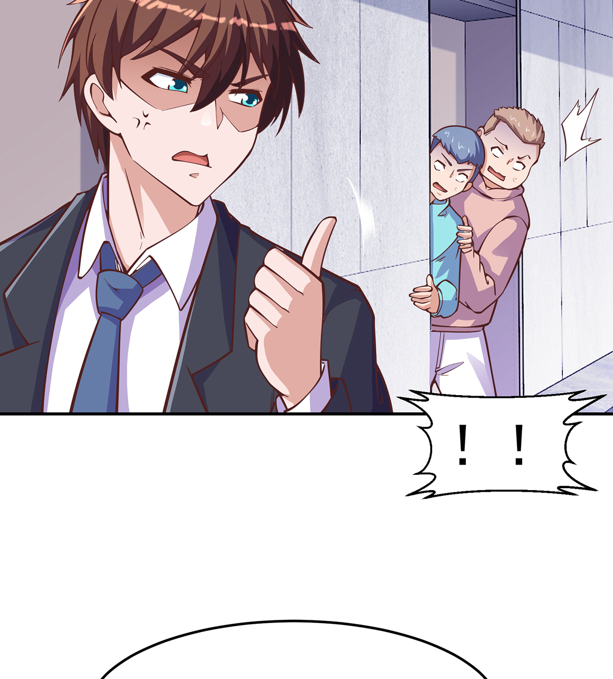 修仙归来在校园288 第288话 人菜瘾大