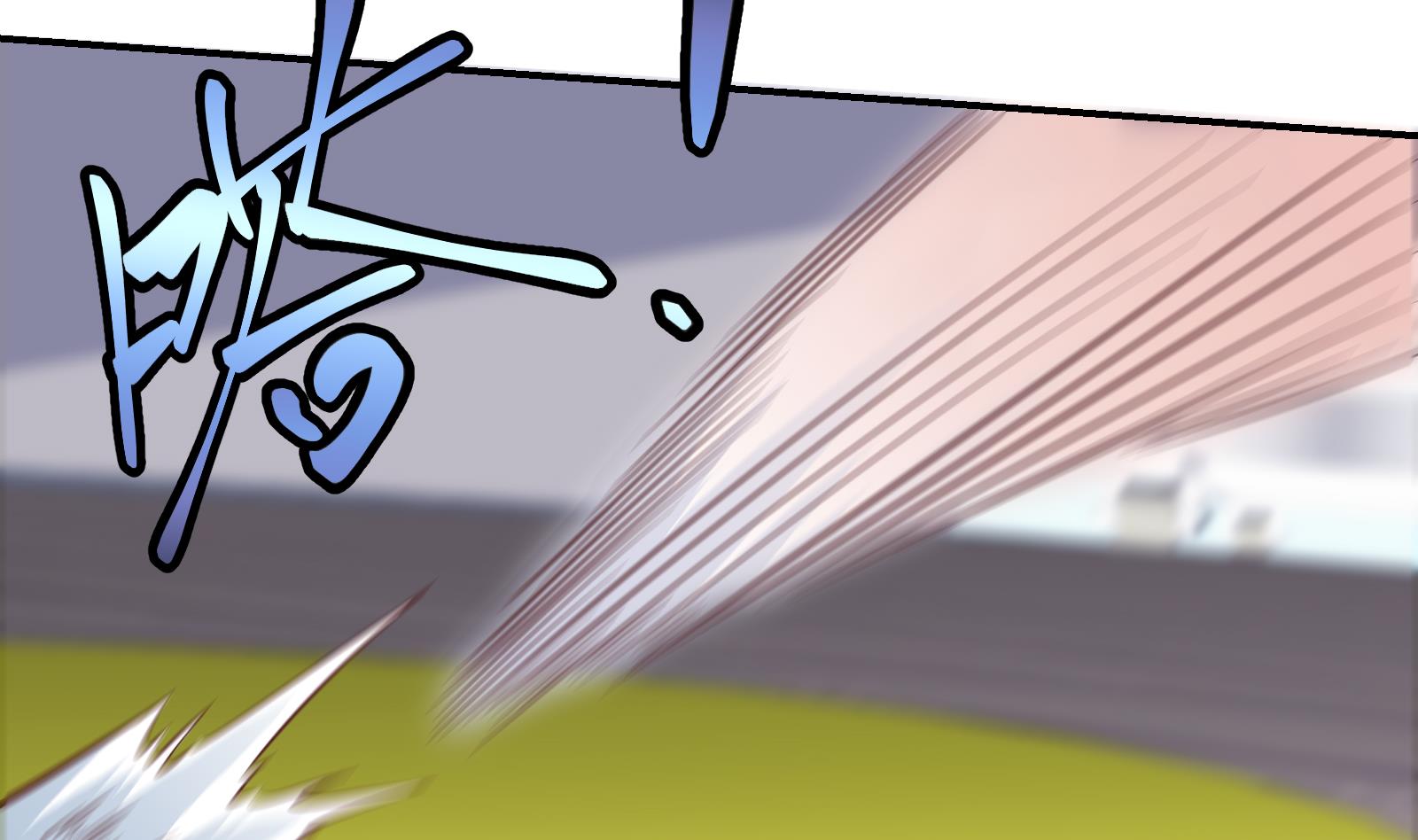 修仙归来在校园289 第289话 你有什么大病？