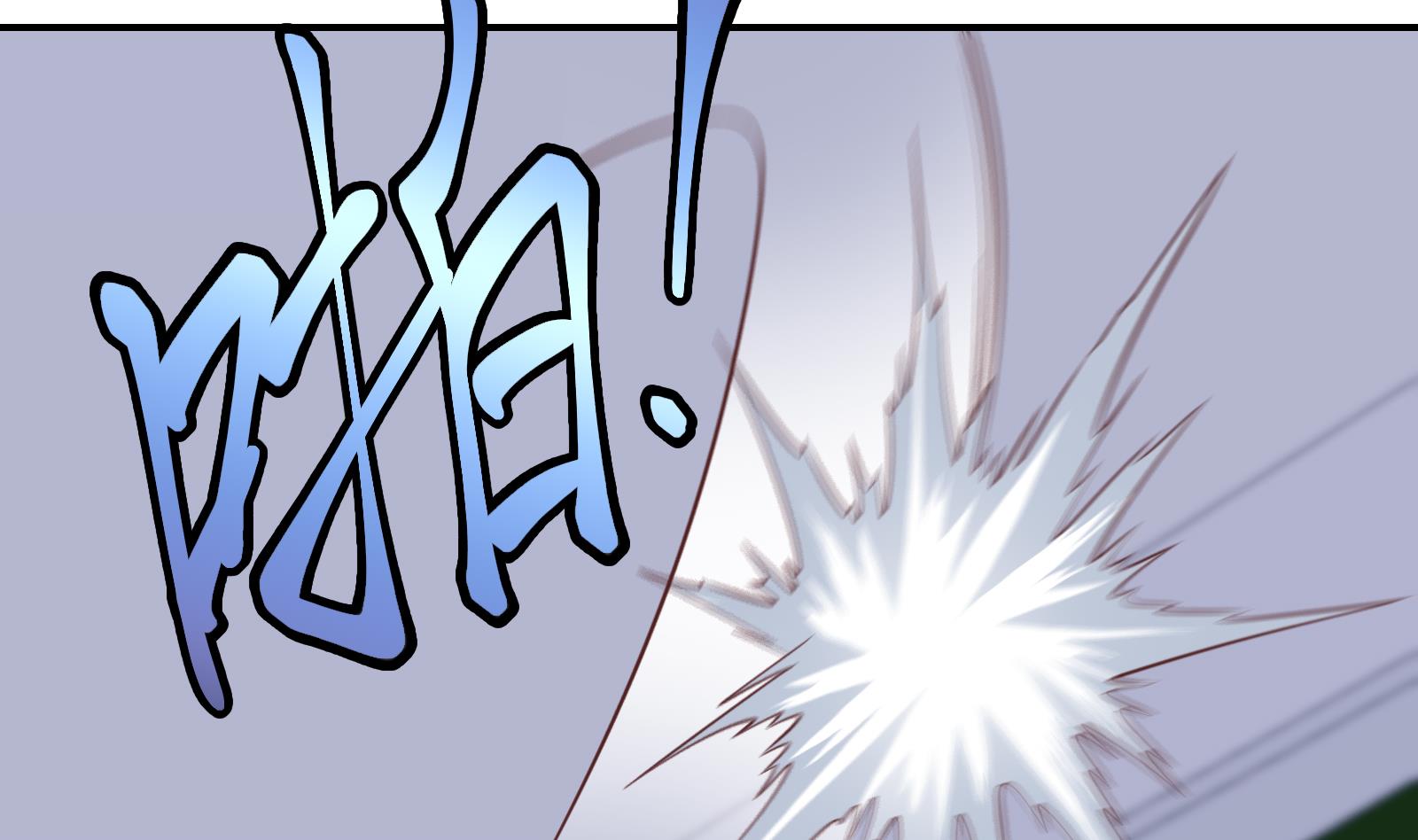 修仙归来在校园298 第298话 动手打人了！