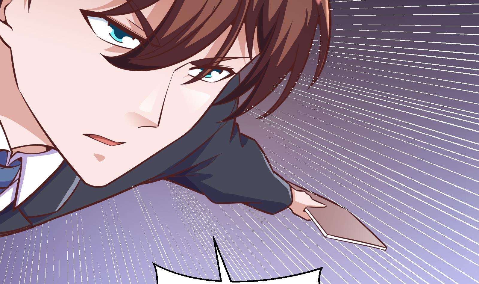 修仙归来在校园299 第299话 滚出去！