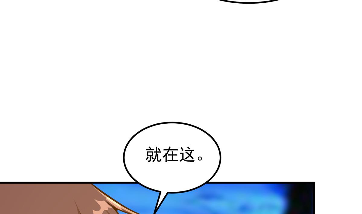 修仙归来在校园306 第306话 吃席也要被怼？