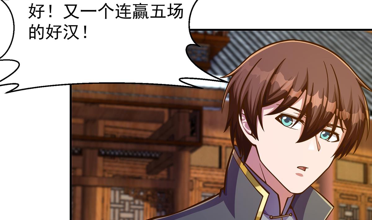 修仙归来在校园307 第307话 没人信真话