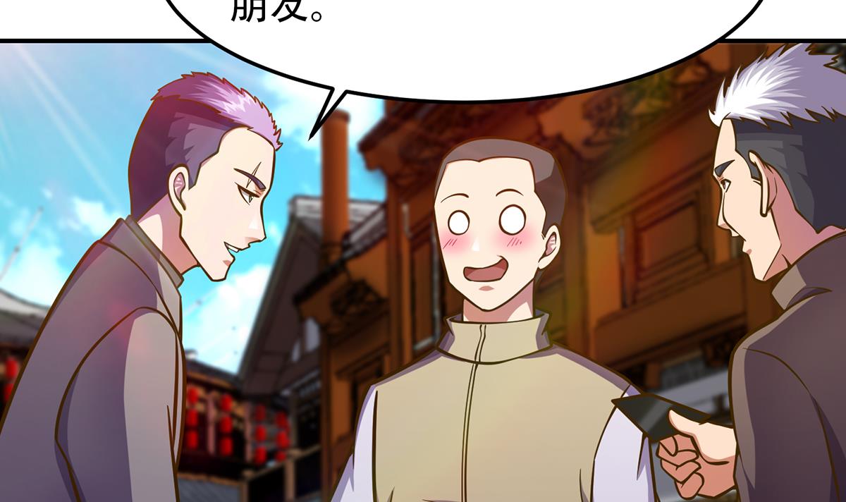 修仙归来在校园310 第310话 真正的大人物