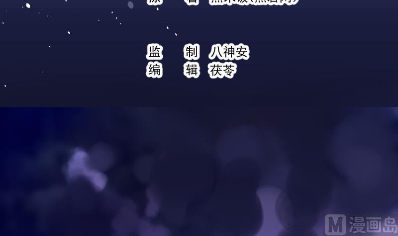 修仙归来在校园1话 重生归来！