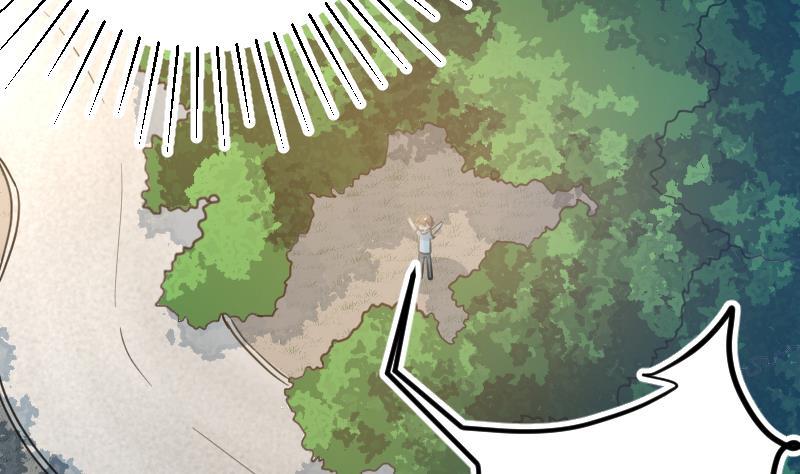 修仙归来在校园1话 重生归来！