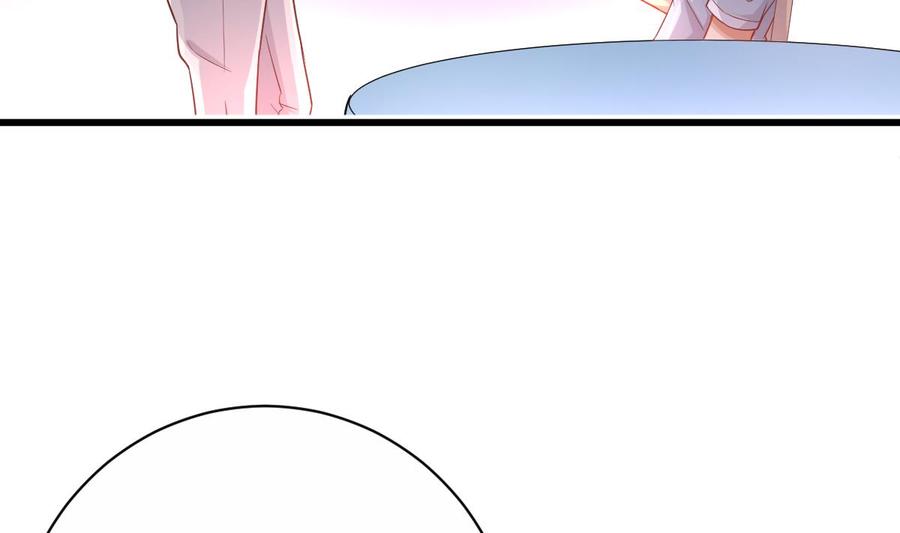 修仙归来在校园3话 怎么不是你呢？