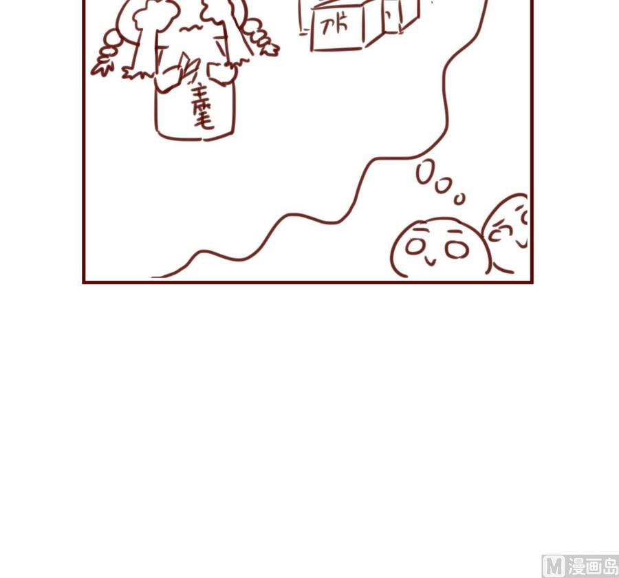 修仙归来在校园3话 怎么不是你呢？