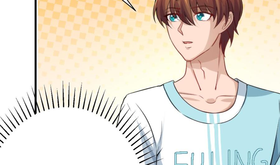 修仙归来在校园3话 怎么不是你呢？