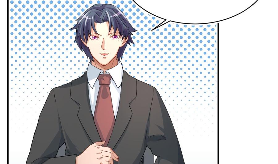 修仙归来在校园4话 打脸陈俊宇