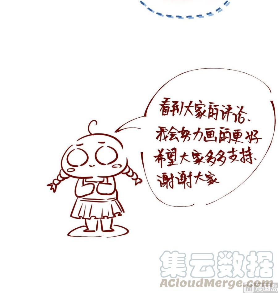 修仙归来在校园4话 打脸陈俊宇
