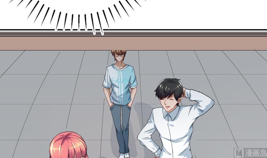 修仙归来在校园5话 道不同，不相为谋