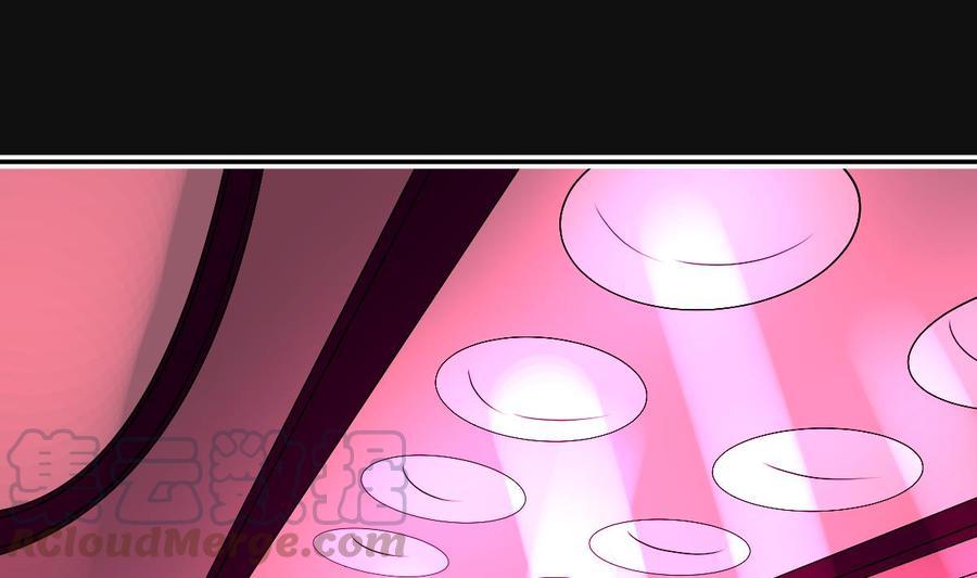 修仙归来在校园5话 道不同，不相为谋