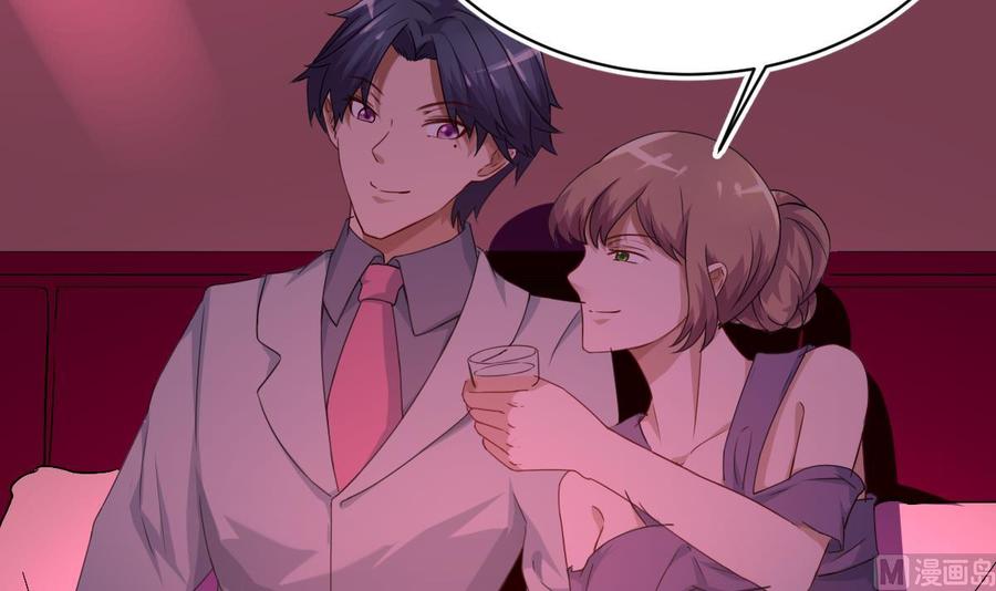 修仙归来在校园5话 道不同，不相为谋