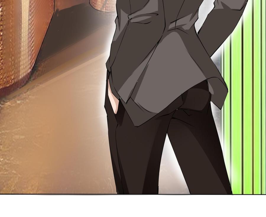 修仙归来在校园6话 飞来横祸！