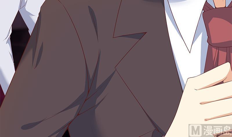 修仙归来在校园7话 楚毅出手