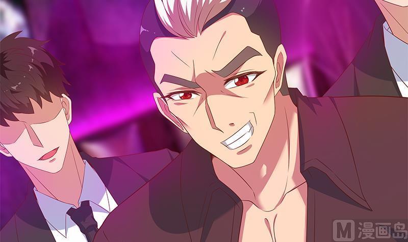 修仙归来在校园7话 楚毅出手