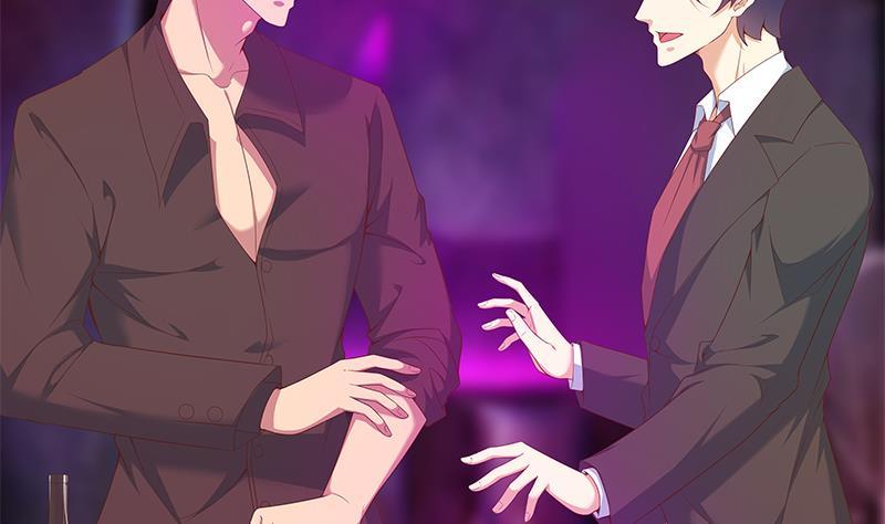 修仙归来在校园7话 楚毅出手