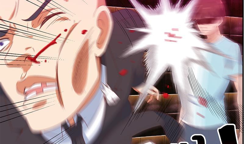 修仙归来在校园8话 我会处理的