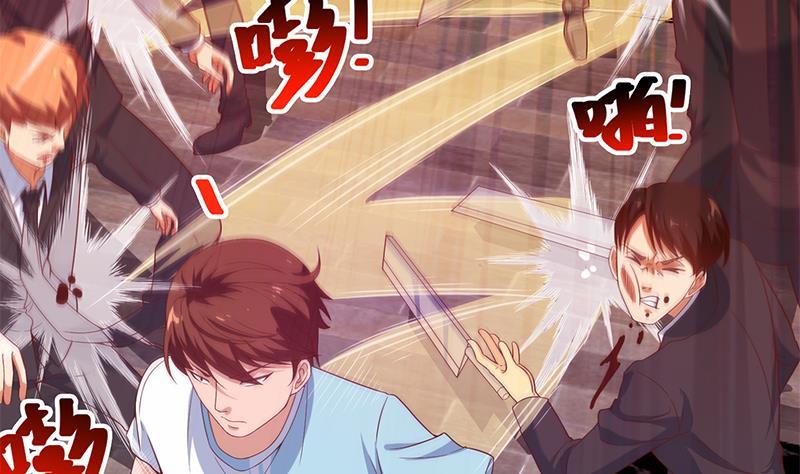 修仙归来在校园9话 你也是那种人吗！？