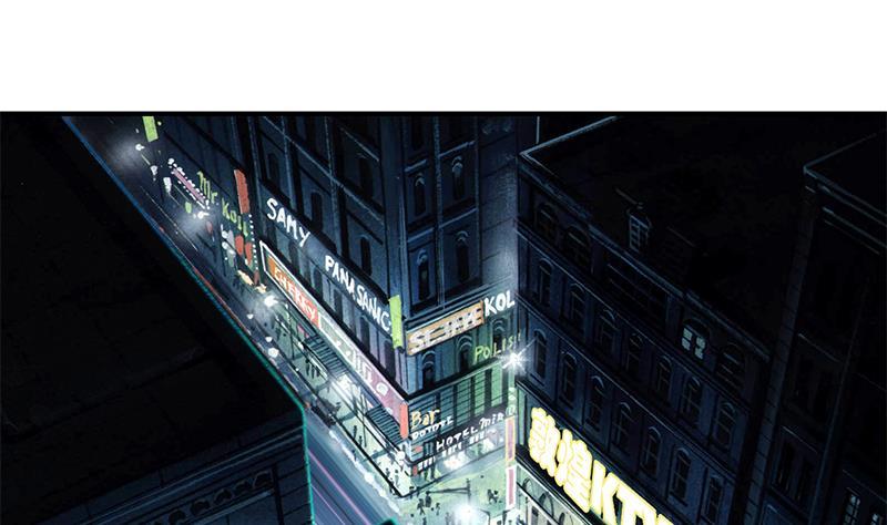 修仙归来在校园10话 突破在即！