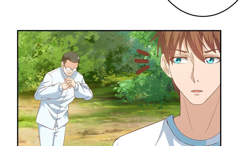 修仙归来在校园11话 太极突破